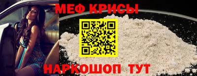 apvp Наро-Фоминск