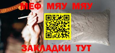 кокаин Нарткала
