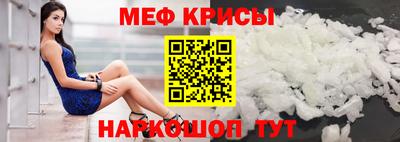кокаин Нарткала