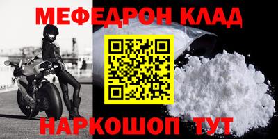 apvp Наро-Фоминск