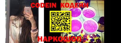 mdma Нальчик