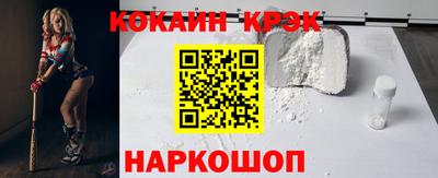 apvp Наро-Фоминск