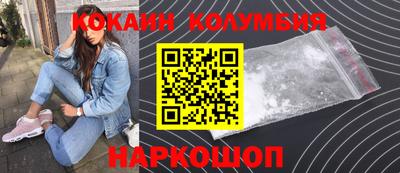 apvp Наро-Фоминск