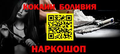 apvp Наро-Фоминск