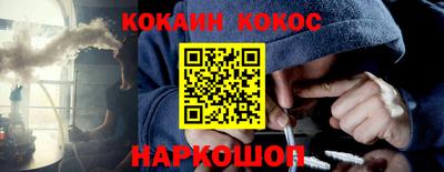 mdma Нальчик