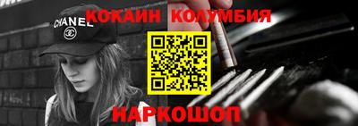 mdma Нальчик