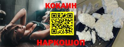 apvp Наро-Фоминск