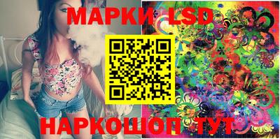 apvp Наро-Фоминск