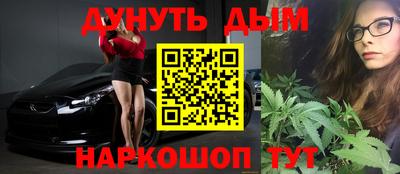 apvp Наро-Фоминск