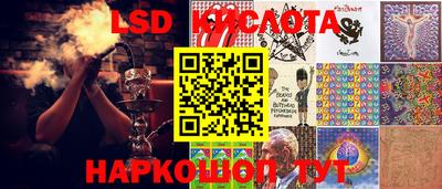 apvp Наро-Фоминск