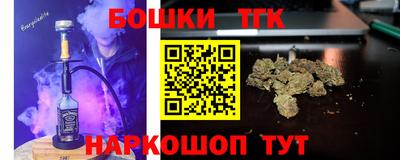 mdma Нальчик