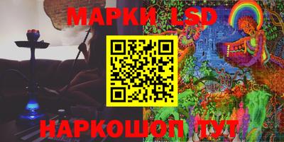 mdma Нальчик