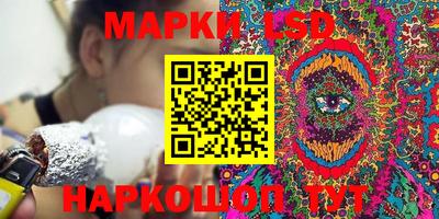 apvp Наро-Фоминск