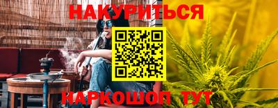 apvp Наро-Фоминск