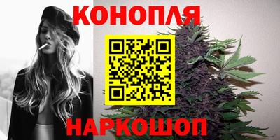 apvp Наро-Фоминск