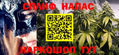 mdma Нальчик