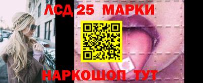mdma Нальчик