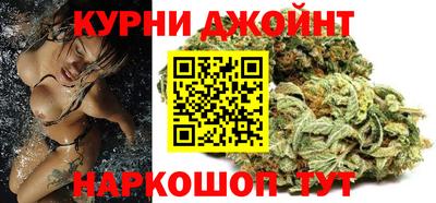 apvp Наро-Фоминск