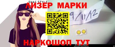 apvp Наро-Фоминск