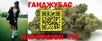 mdma Нальчик