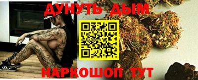 mdma Нальчик