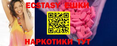apvp Наро-Фоминск
