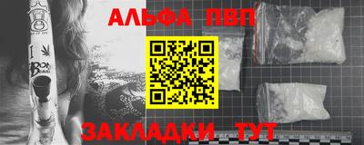 mdma Нальчик
