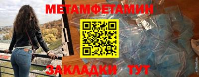 mdma Нальчик