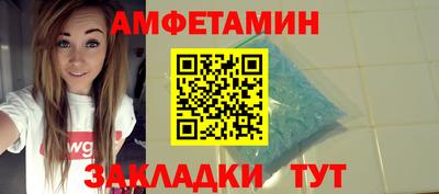 кокаин Нарткала