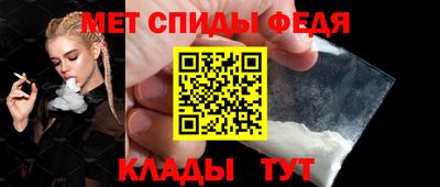 кокаин Нарткала