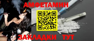 кокаин Нарткала