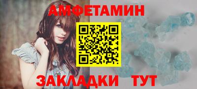 apvp Наро-Фоминск