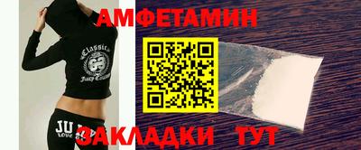 mdma Нальчик
