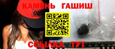 mdma Нальчик