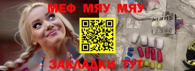 apvp Наро-Фоминск