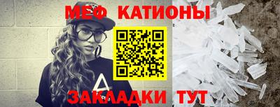 кокаин Нарткала