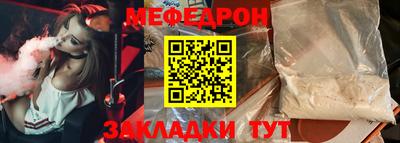 кокаин Нарткала